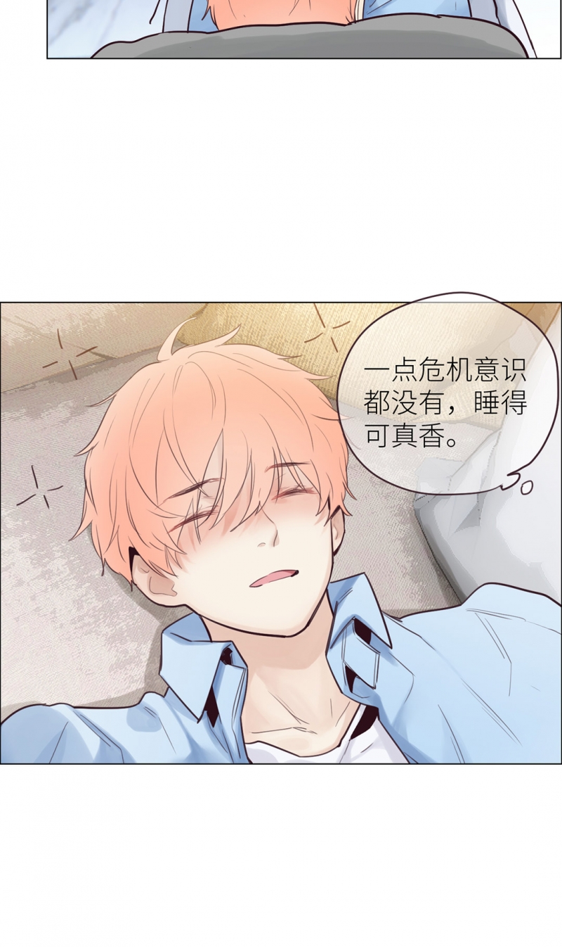 /template/pc/baozi/image/load.gif