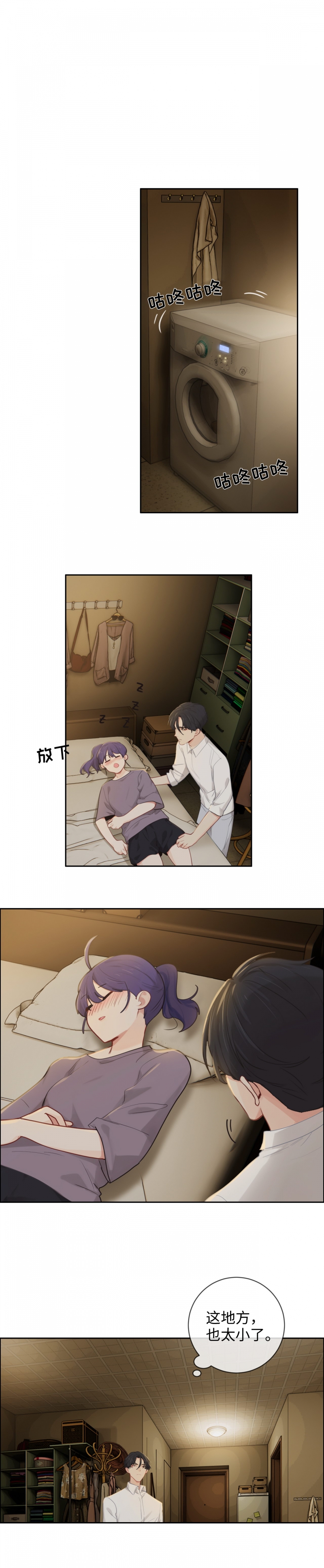 9.jpg