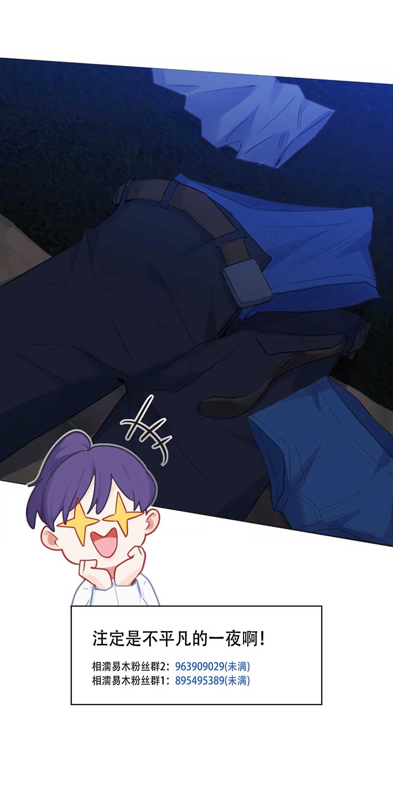 /template/pc/baozi/image/load.gif