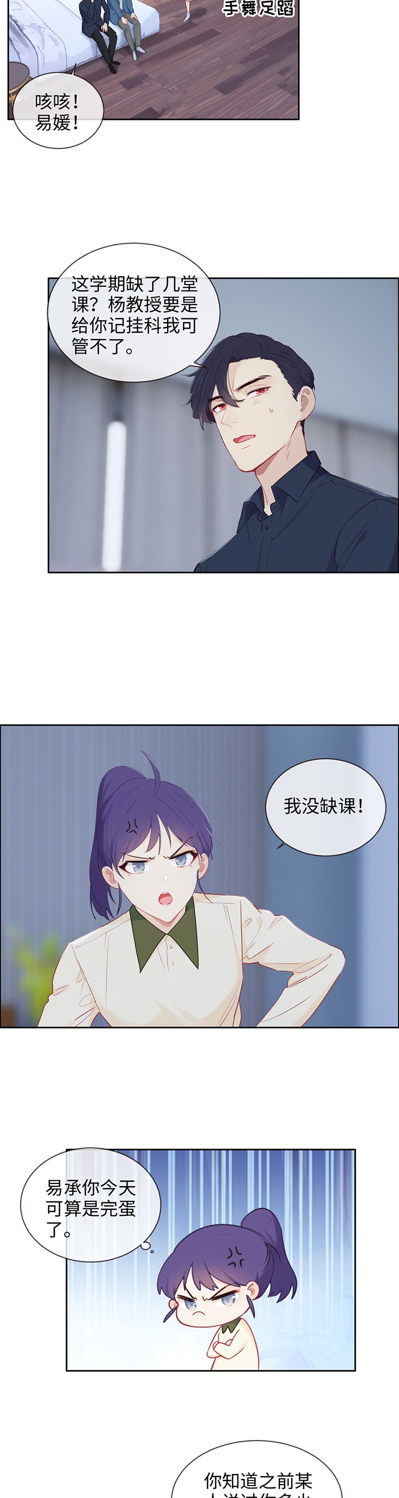 11.jpg