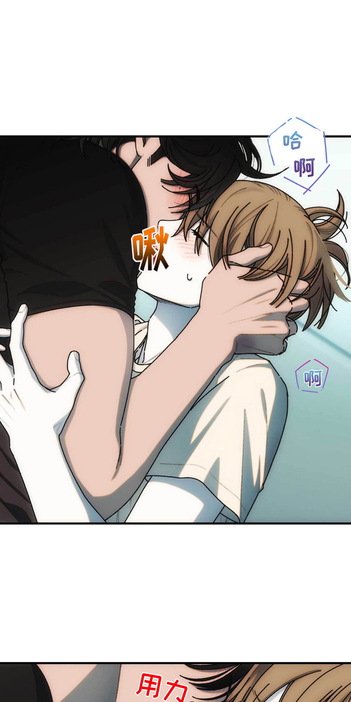 21