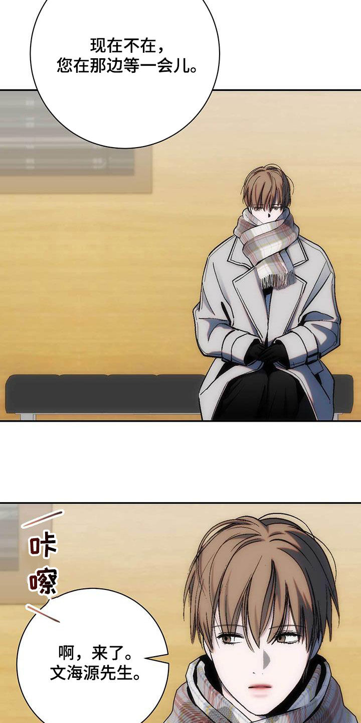 34
