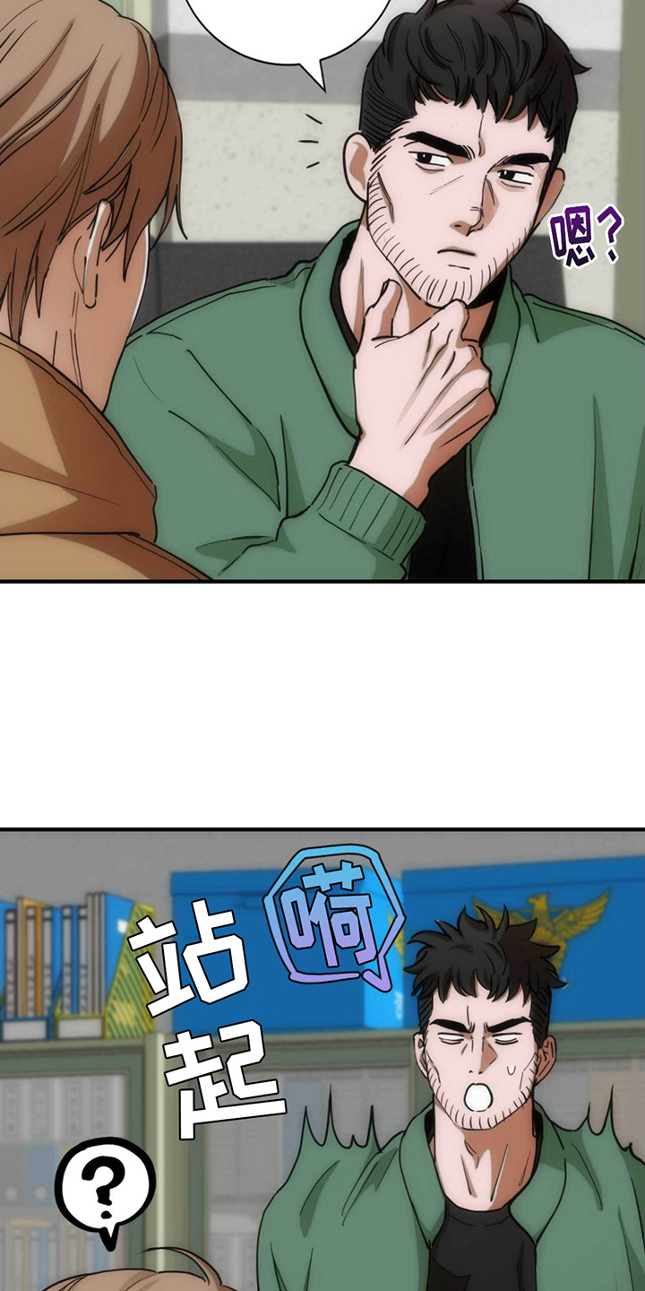 23.jpg