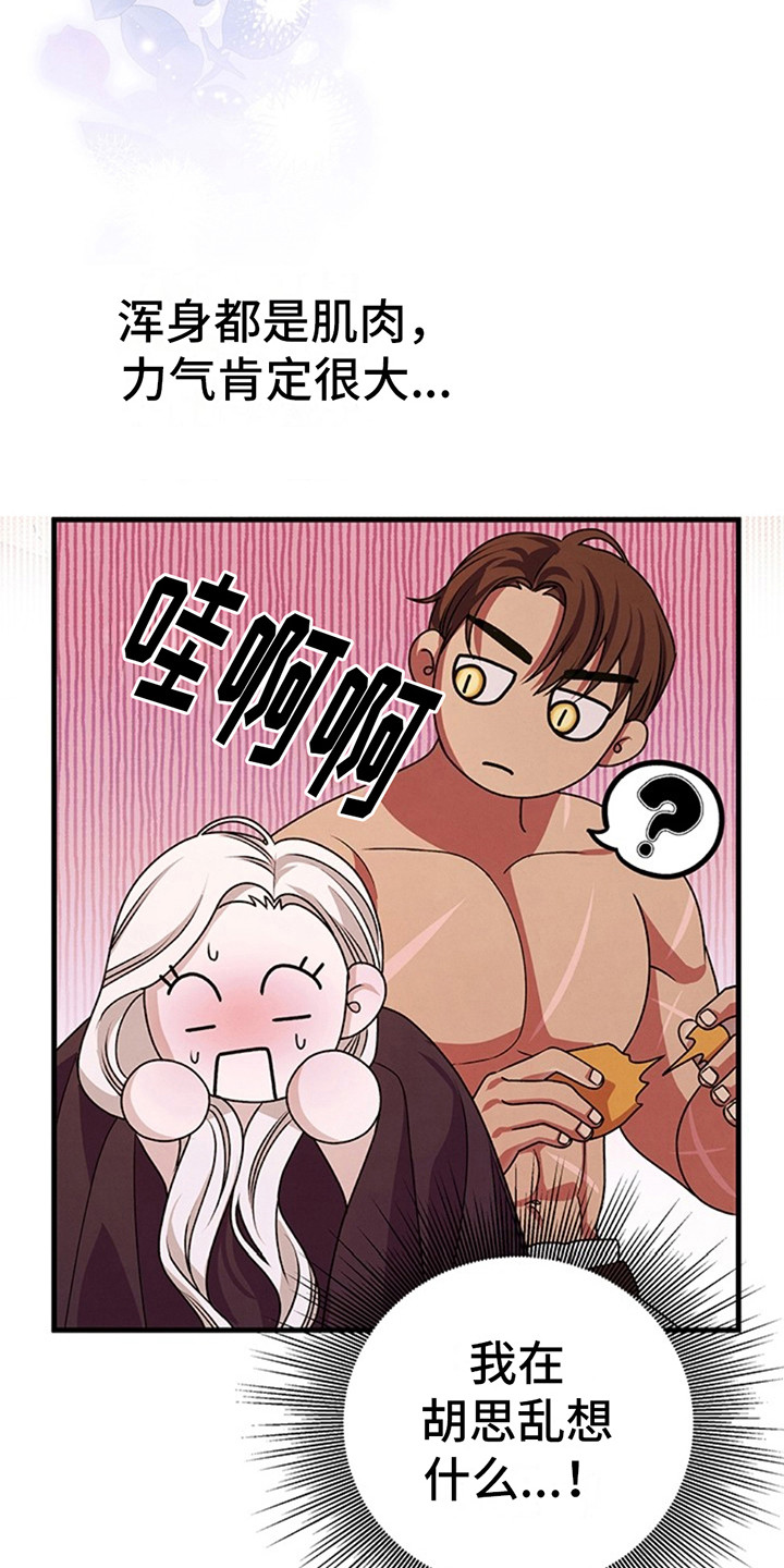 22.jpg