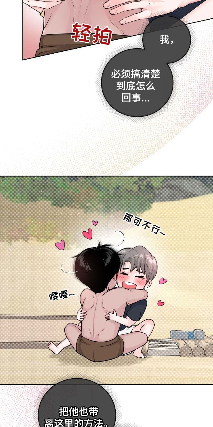 17.jpg