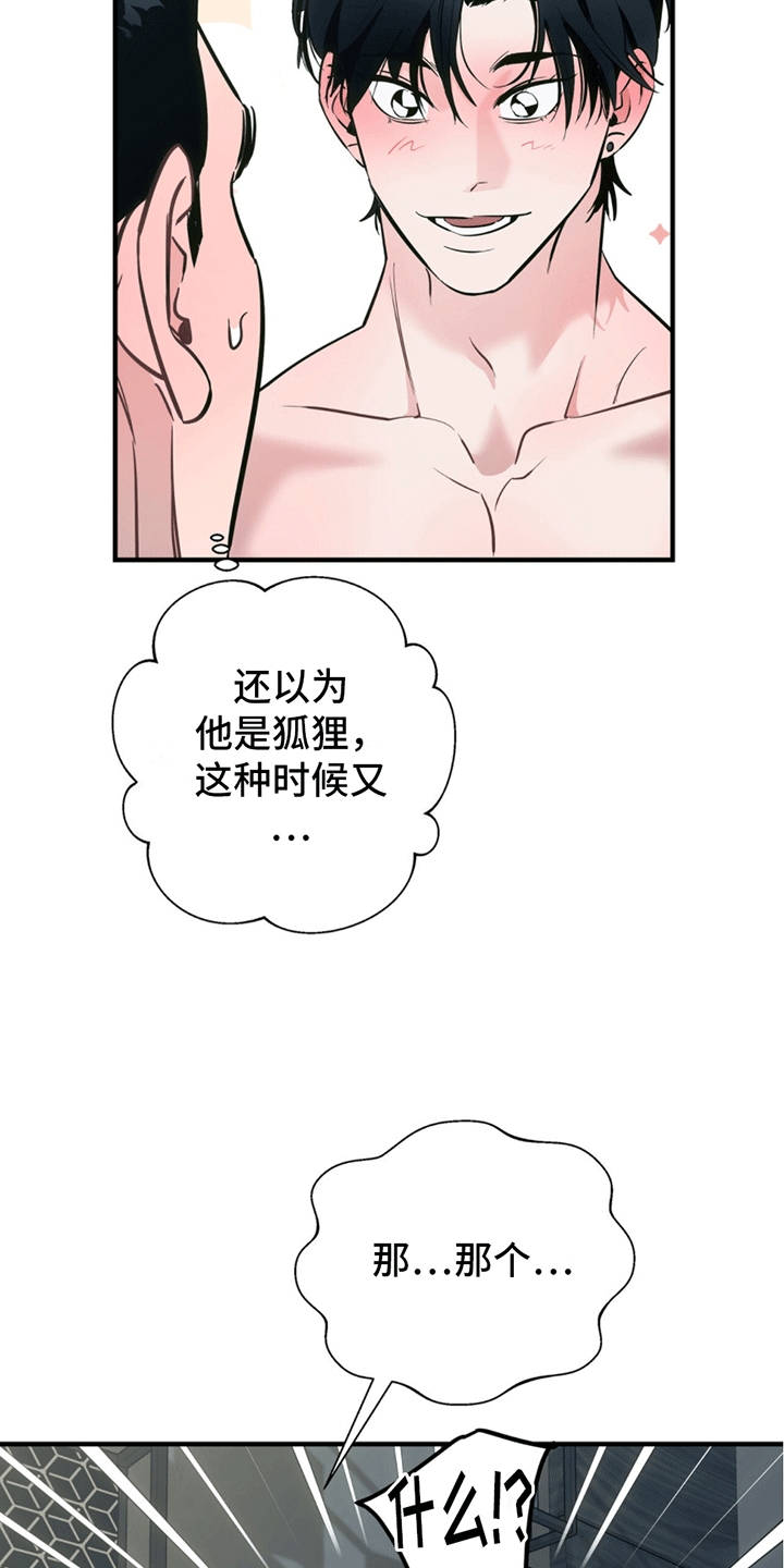 30