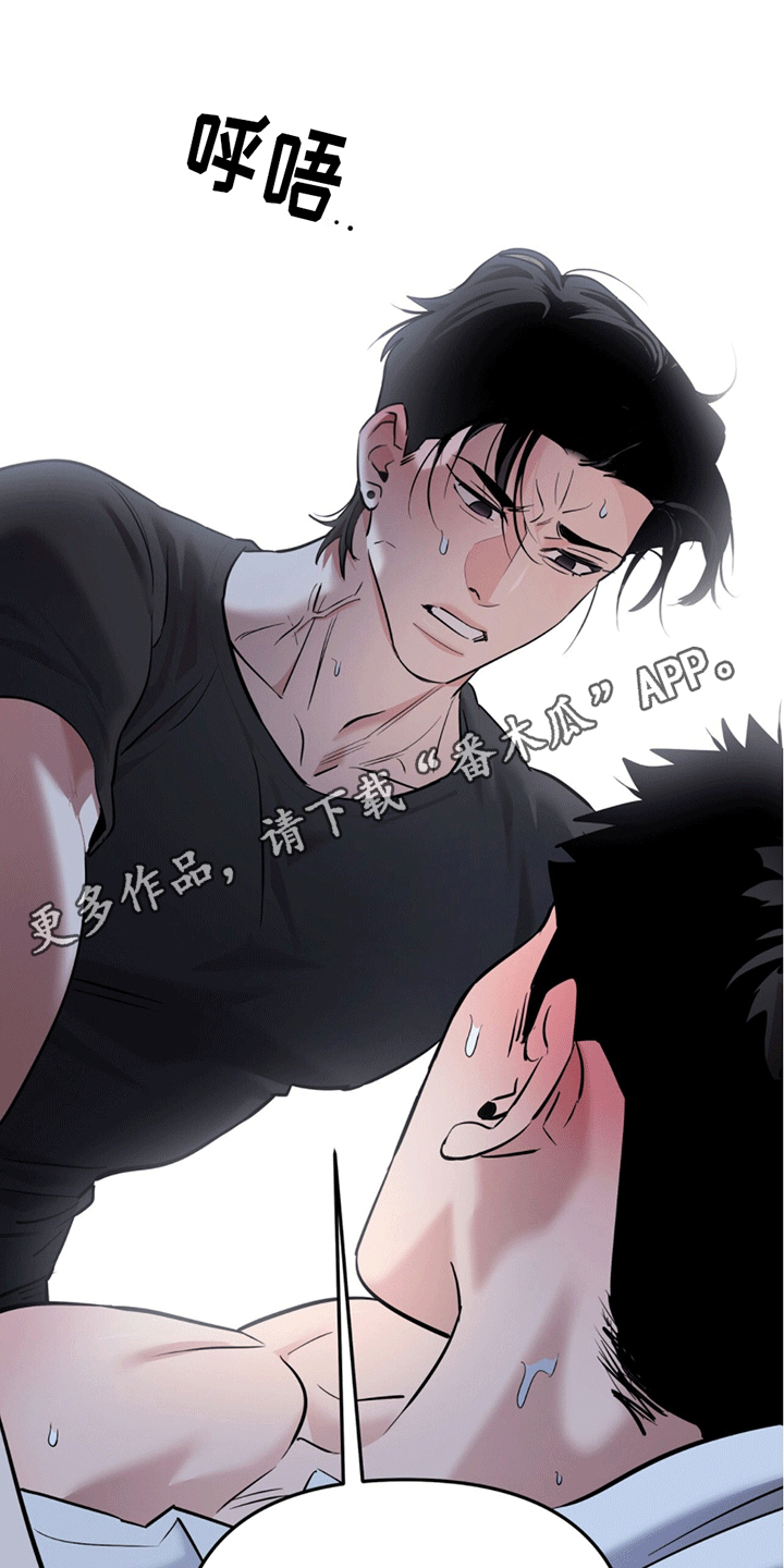 33