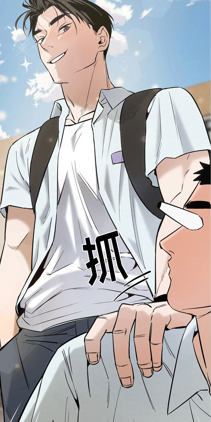 33