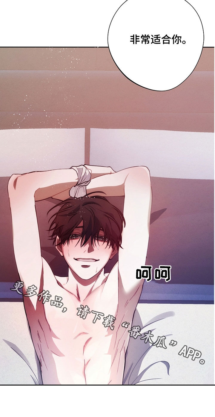 31
