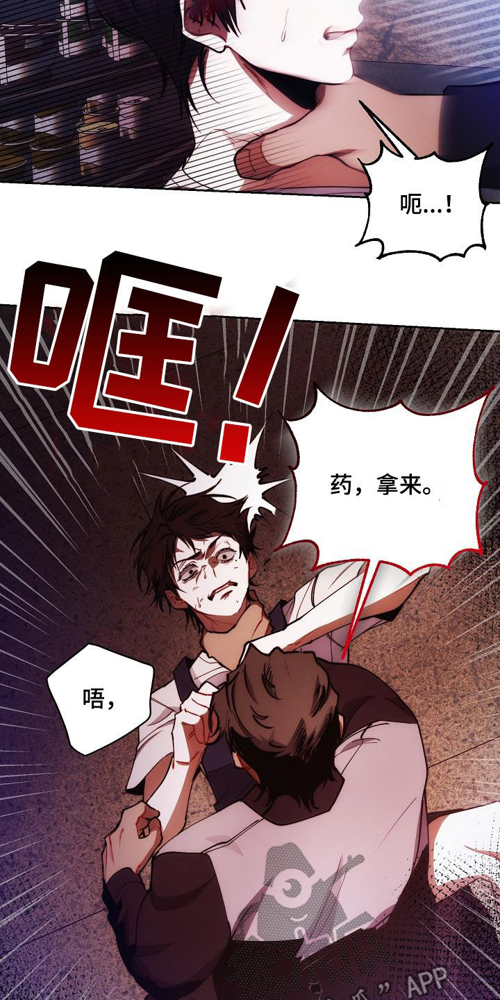 28