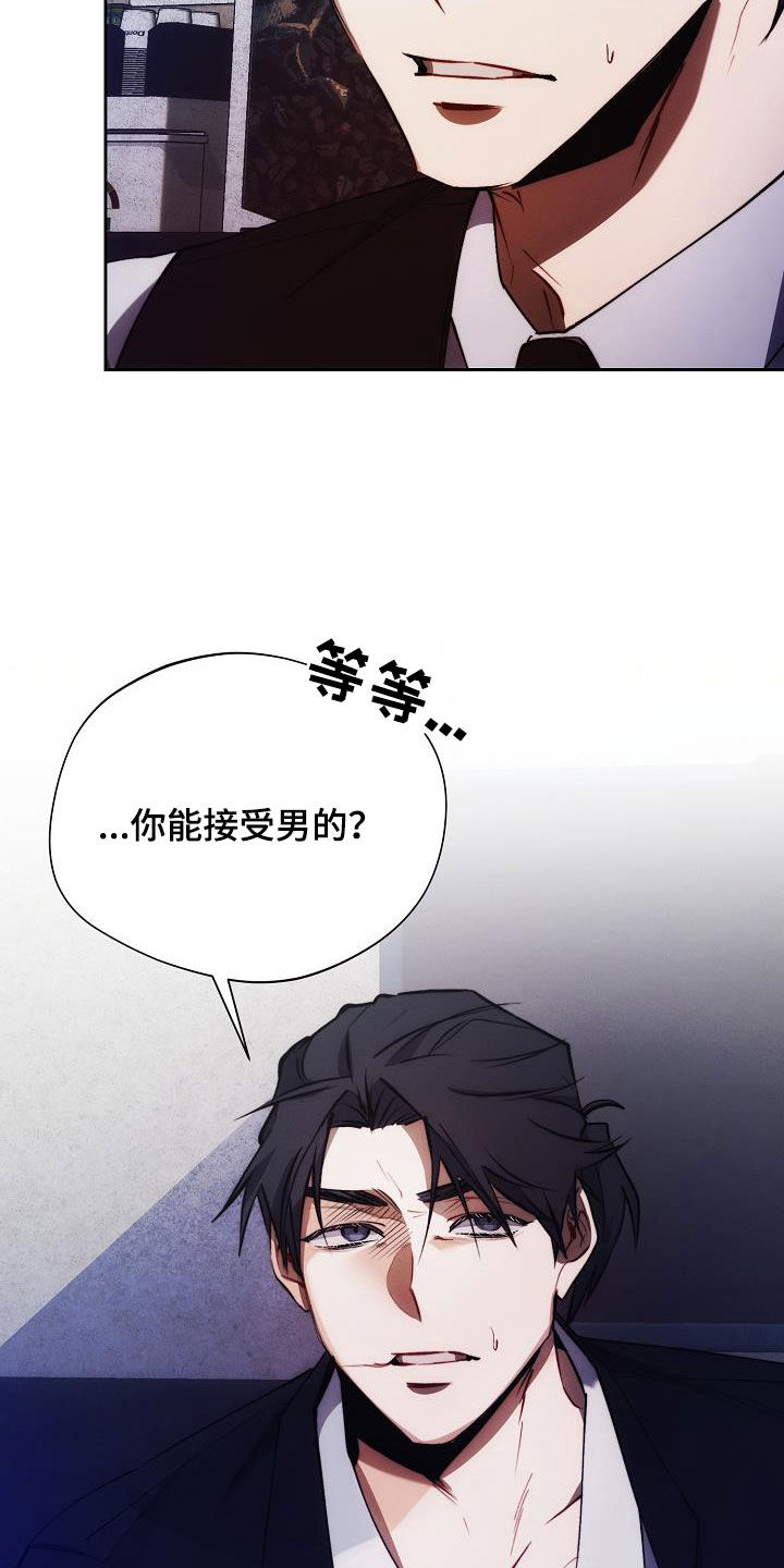 31