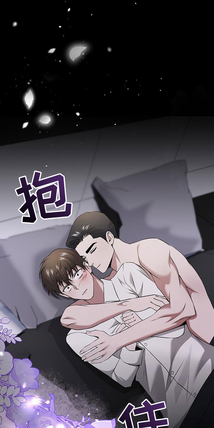 /template/pc/baozi/image/load.gif