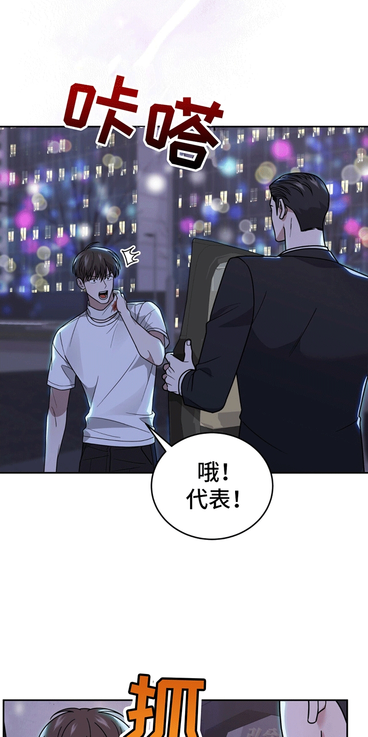 /template/pc/baozi/image/load.gif