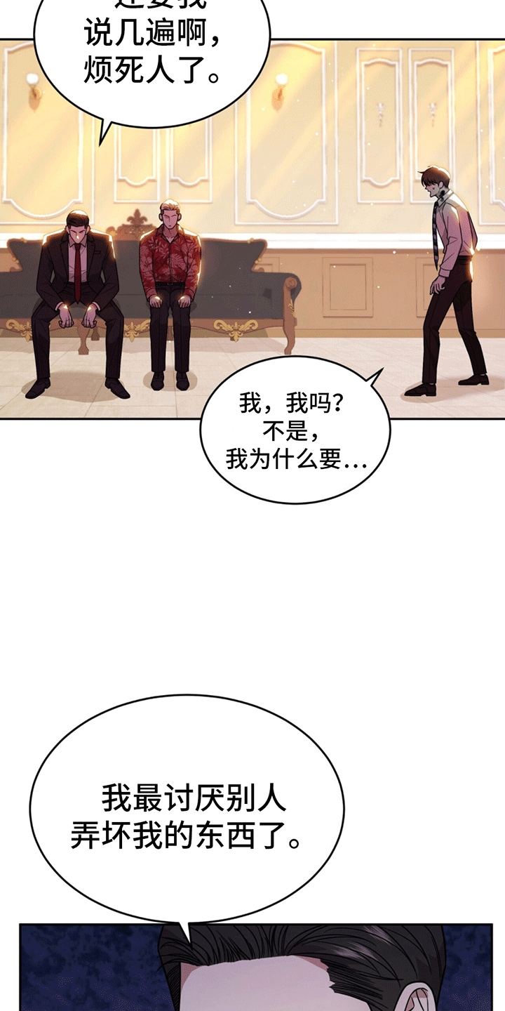 /template/pc/baozi/image/load.gif