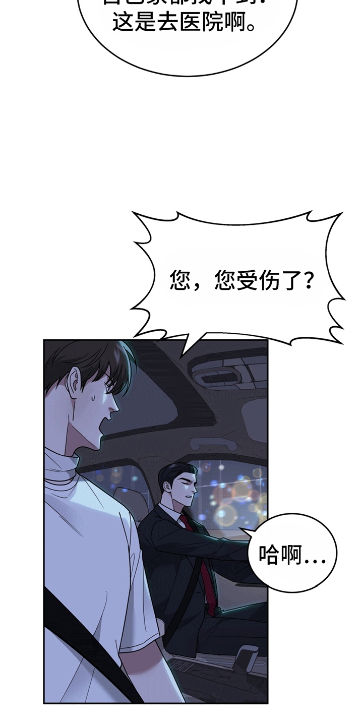 /template/pc/baozi/image/load.gif