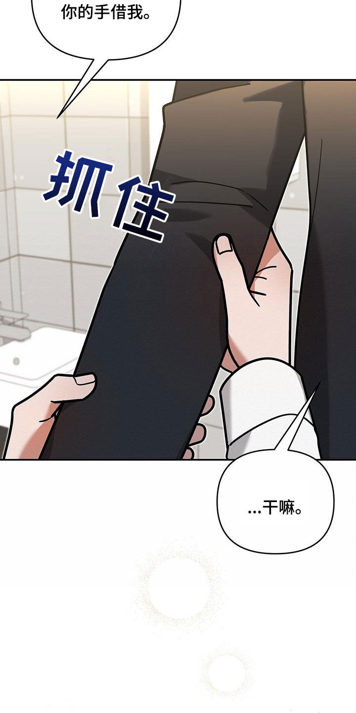 /template/pc/baozi/image/load.gif