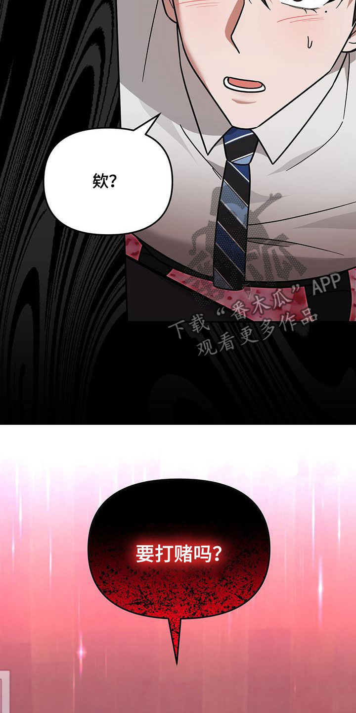 41