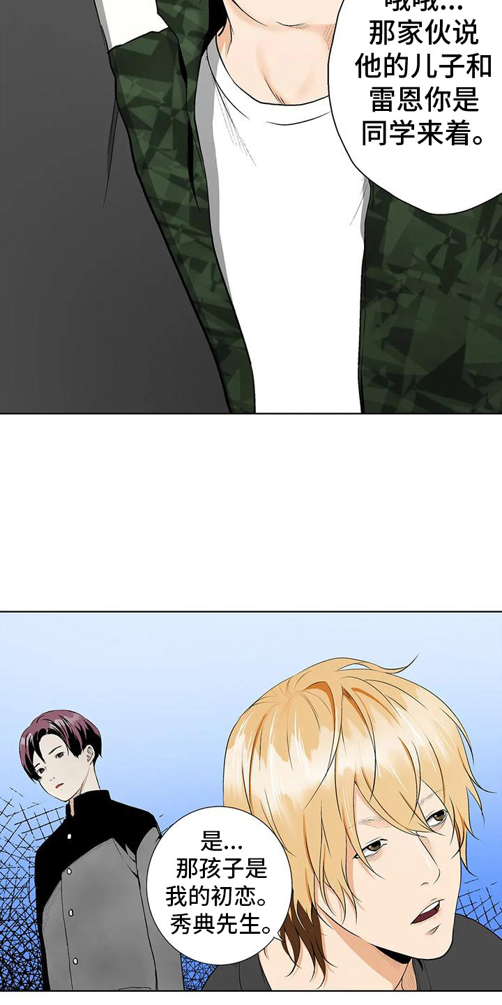12.jpg