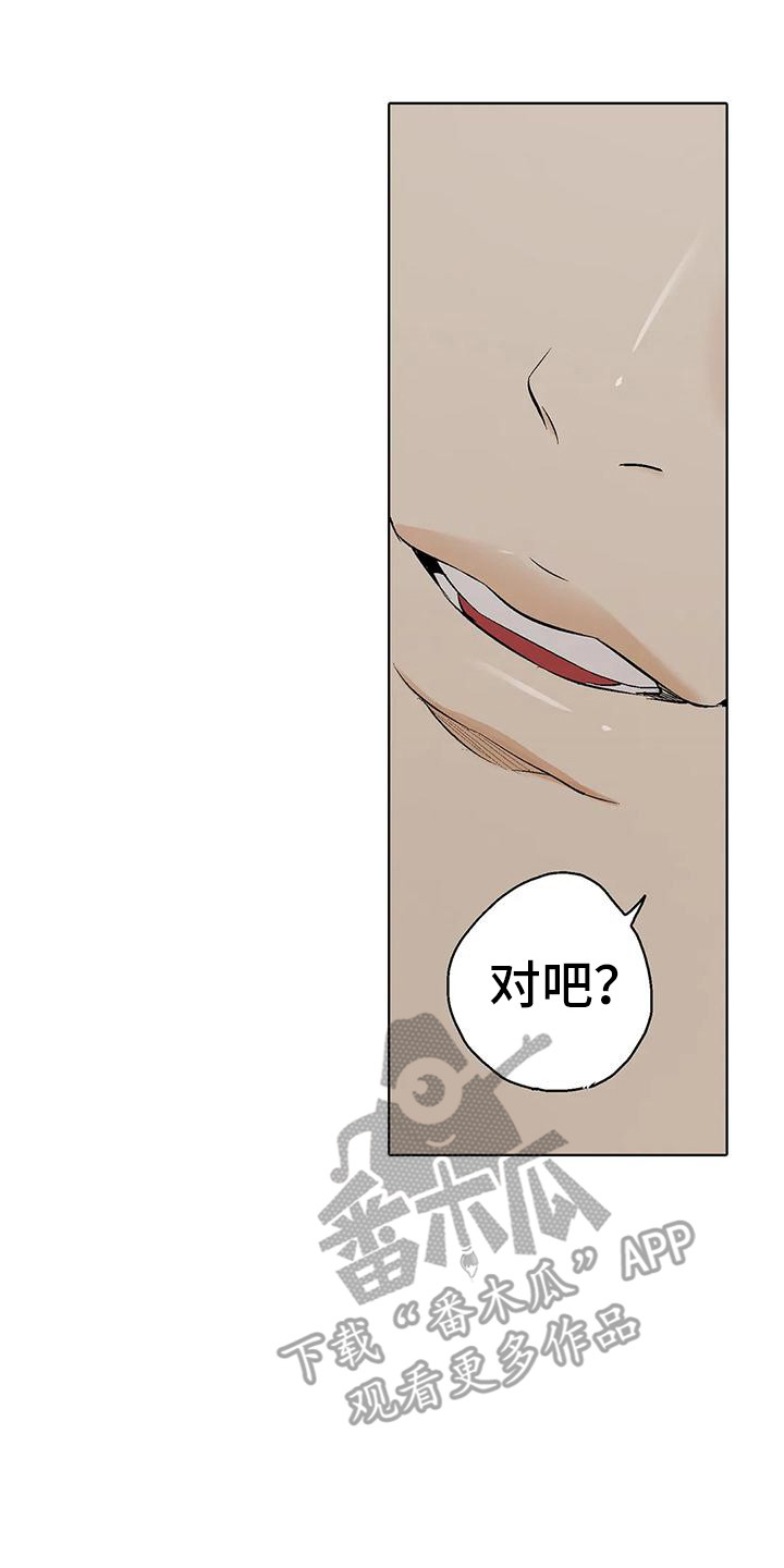 /template/pc/baozi/image/load.gif