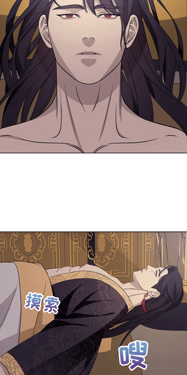 38