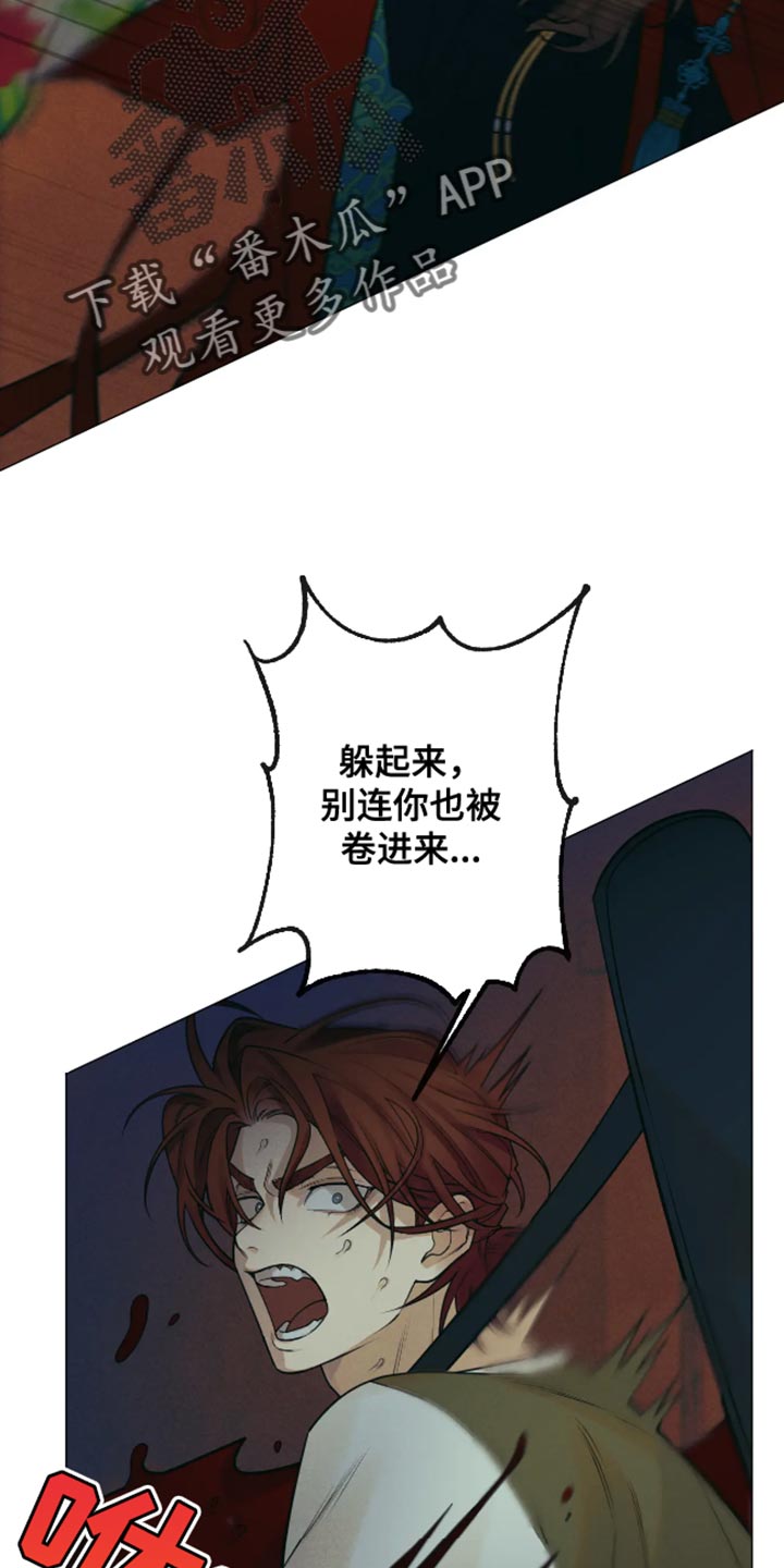 28
