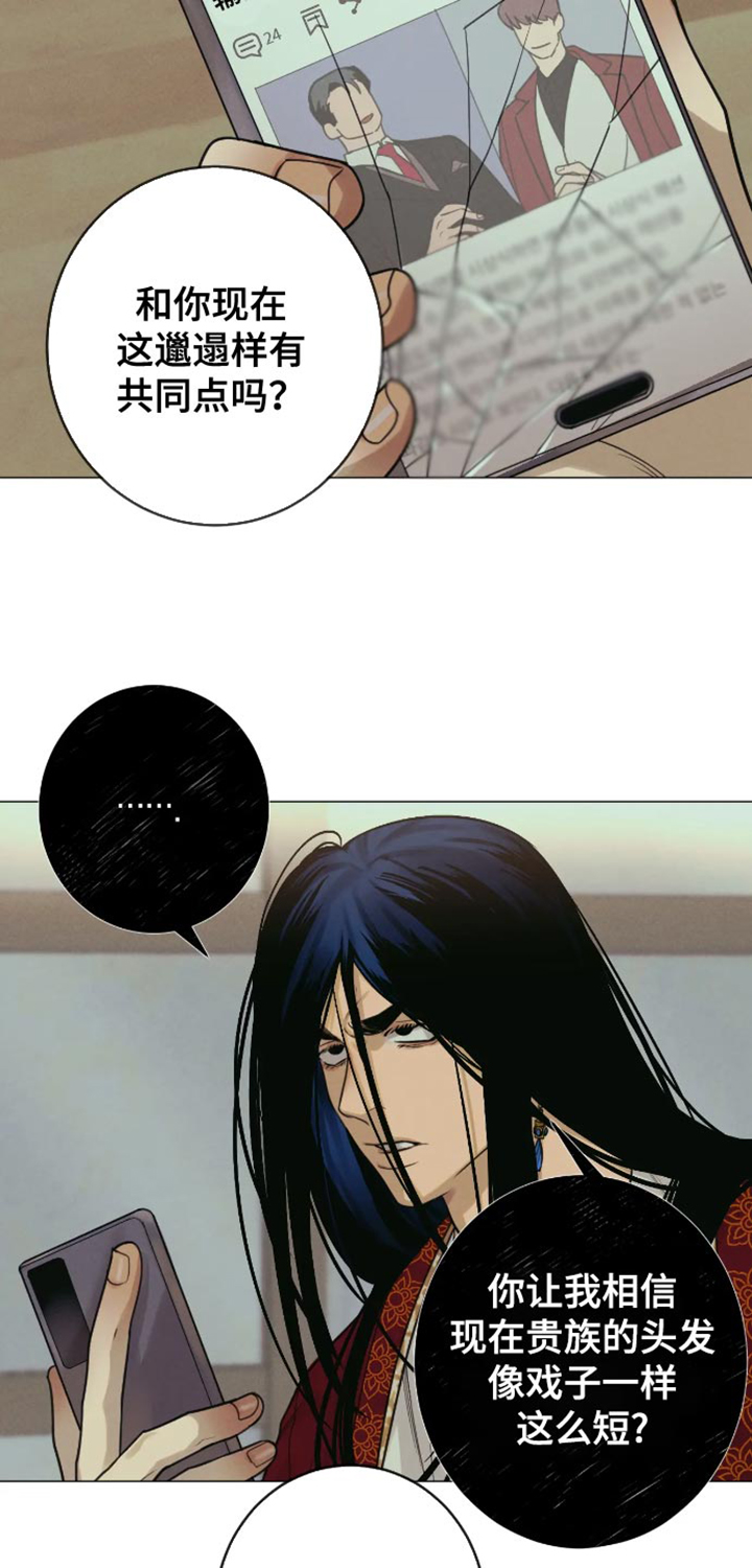 29