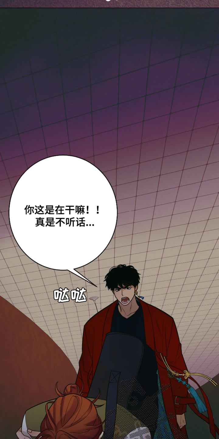 34