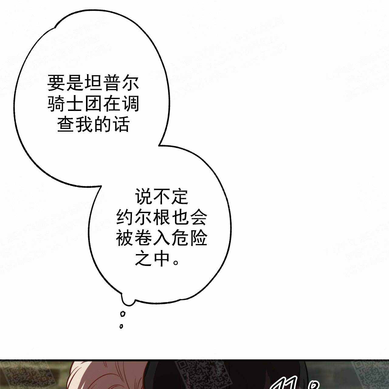38.jpg