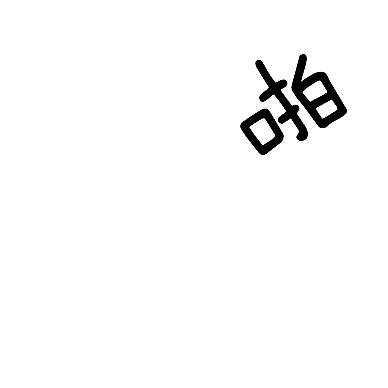33.jpg