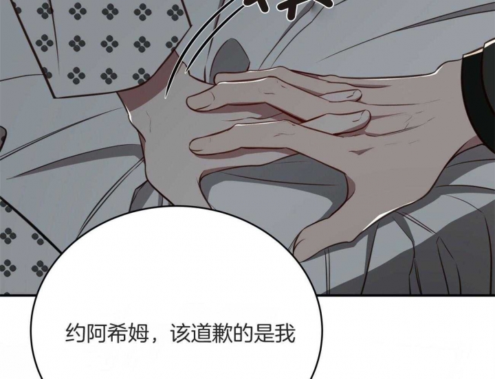 81