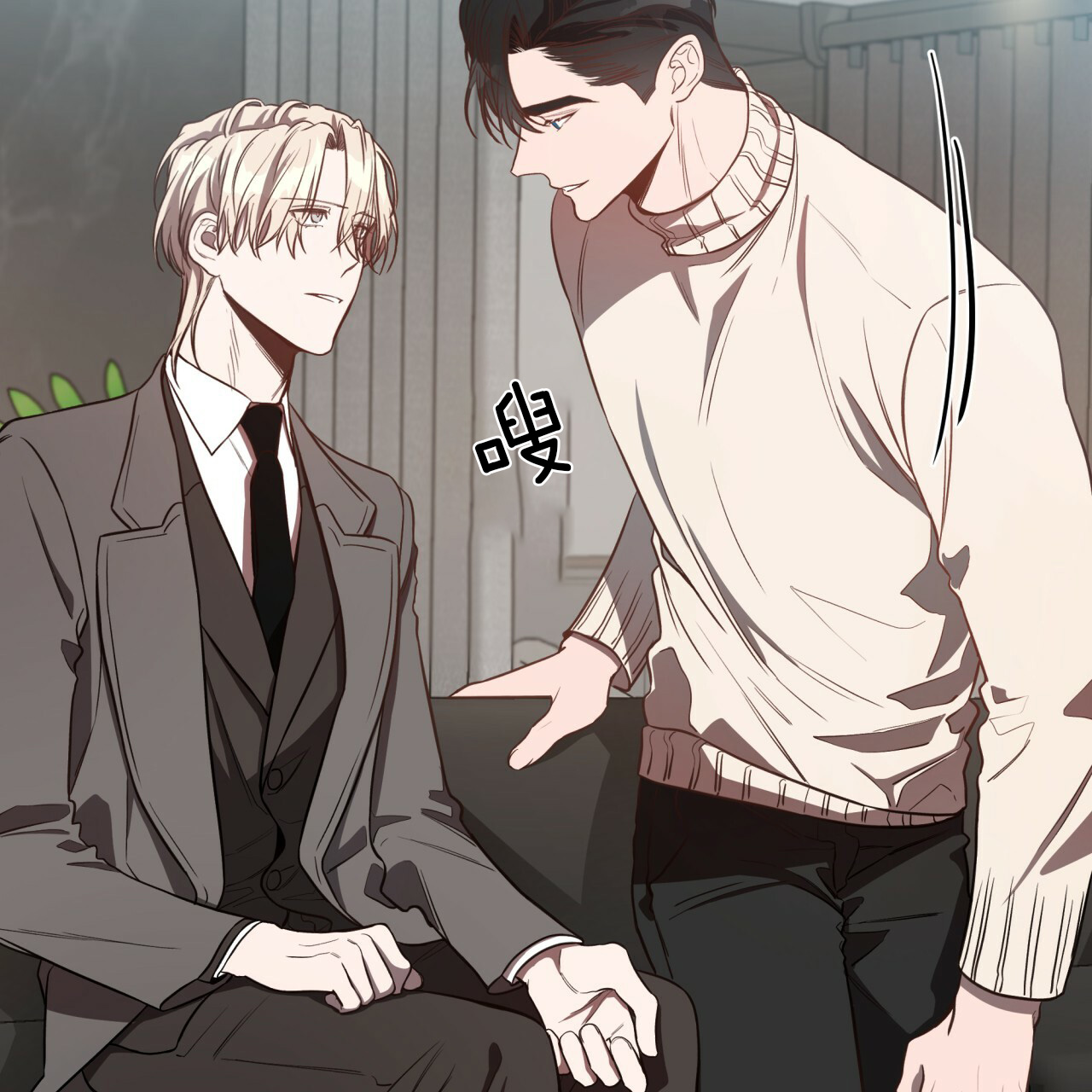 /template/pc/baozi/image/load.gif