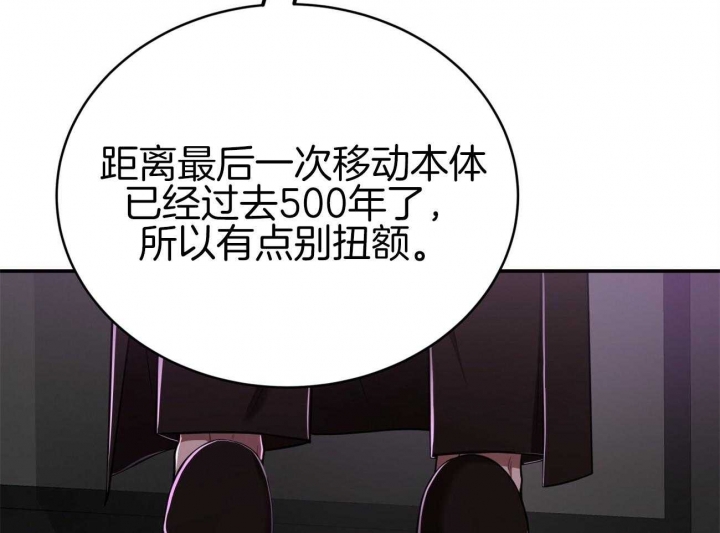 52