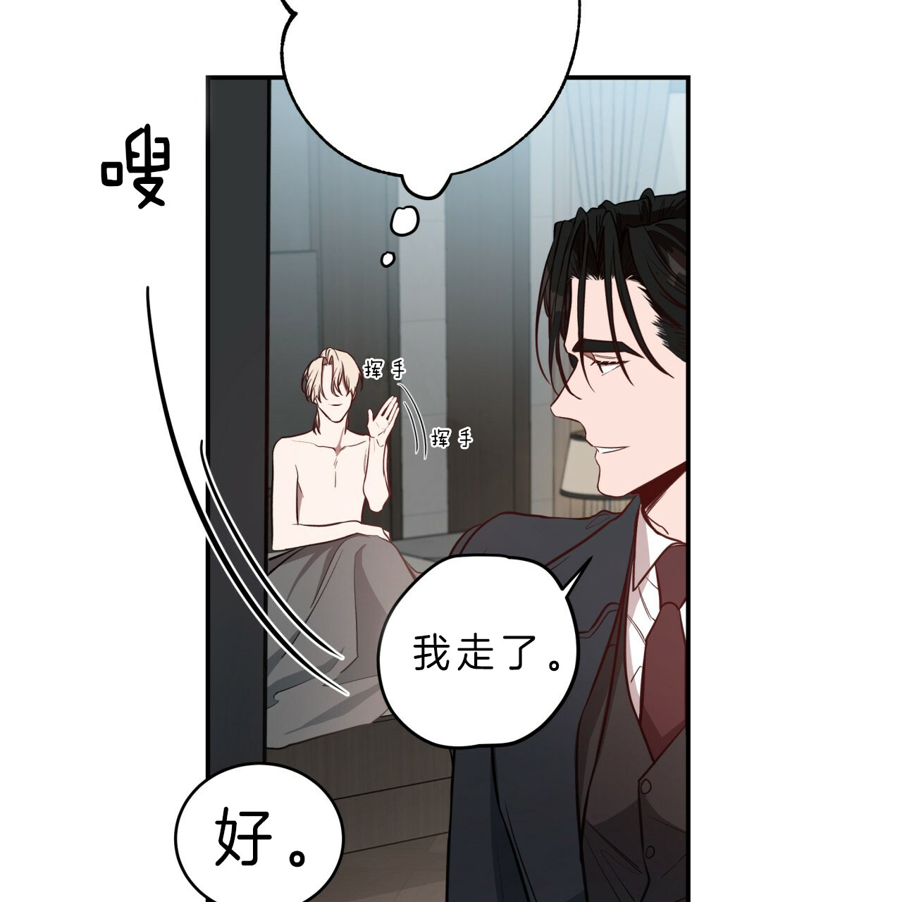 35