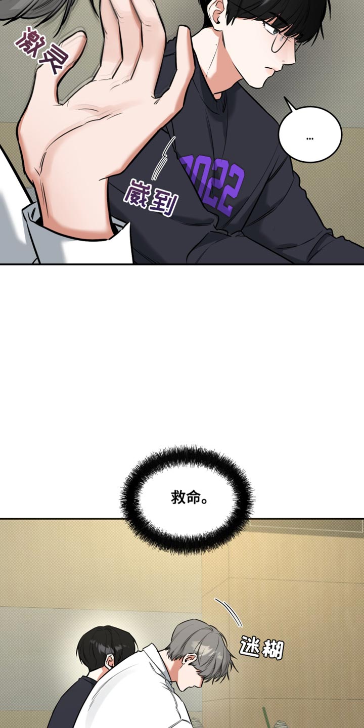32.jpg