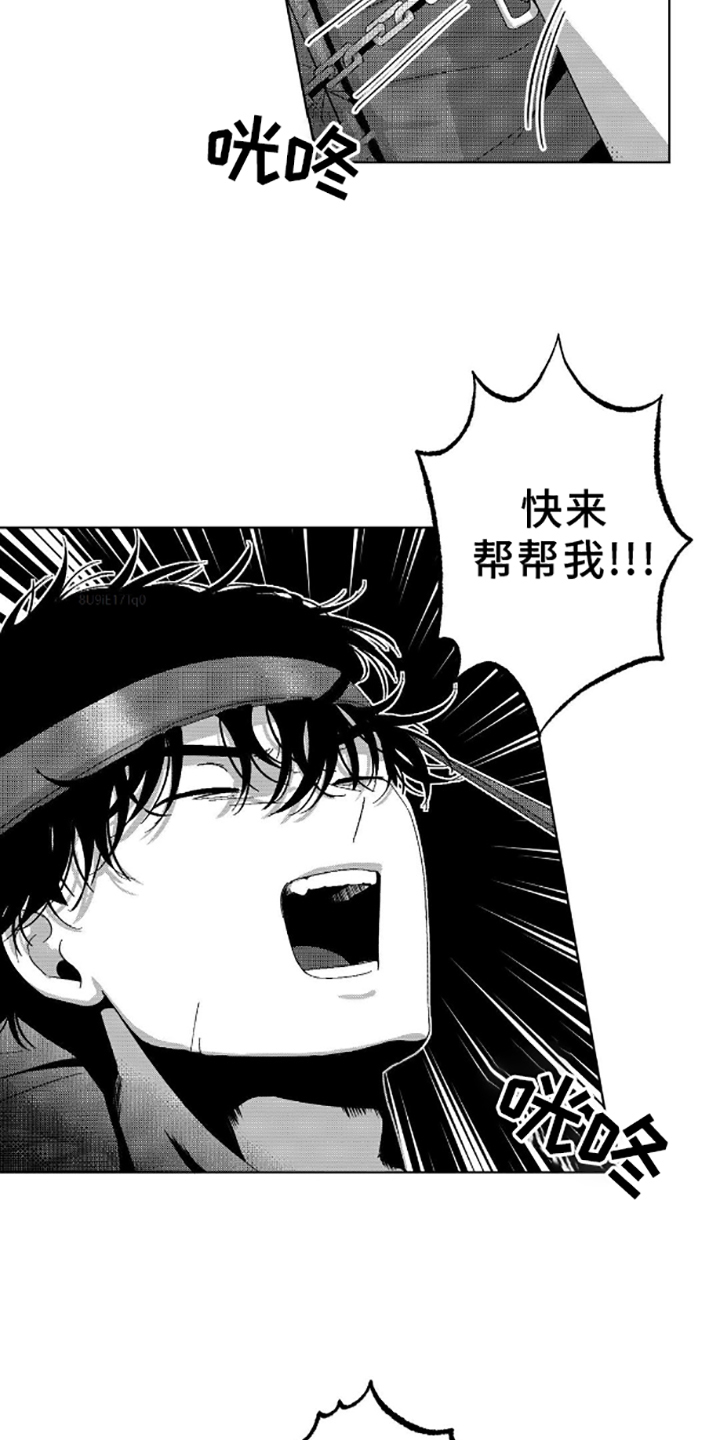 27