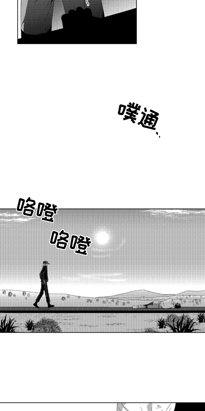 27