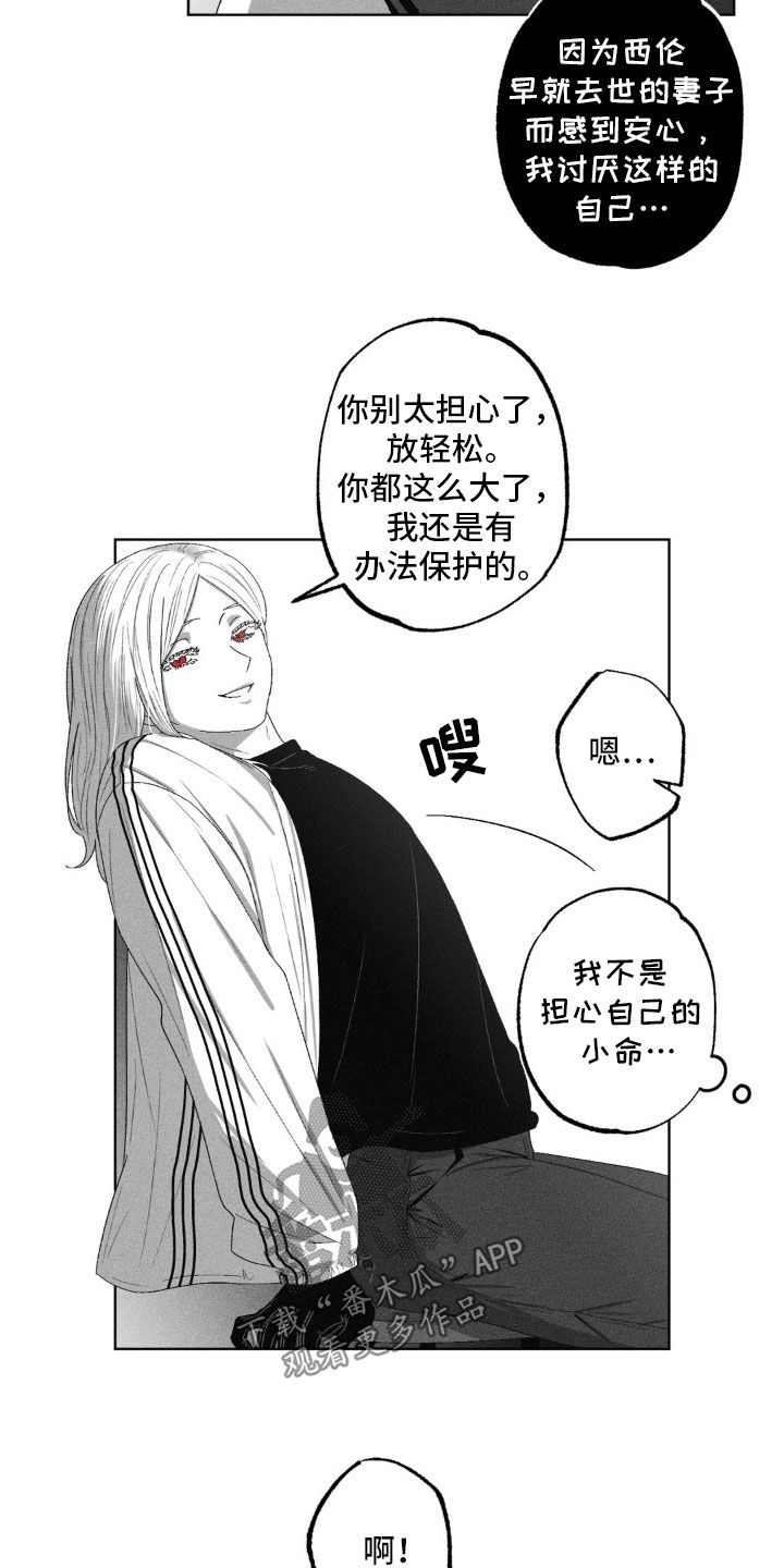 30