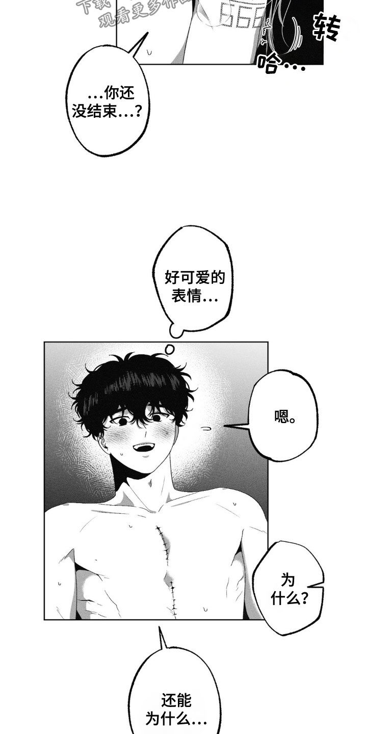 28