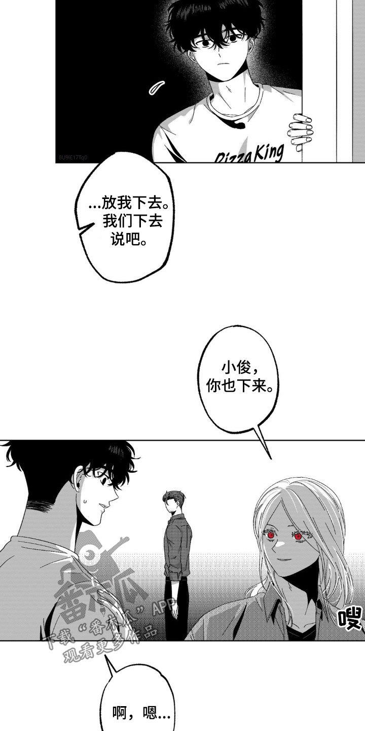 18