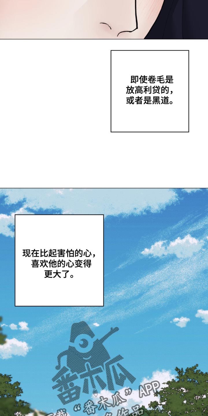 /template/pc/baozi/image/load.gif