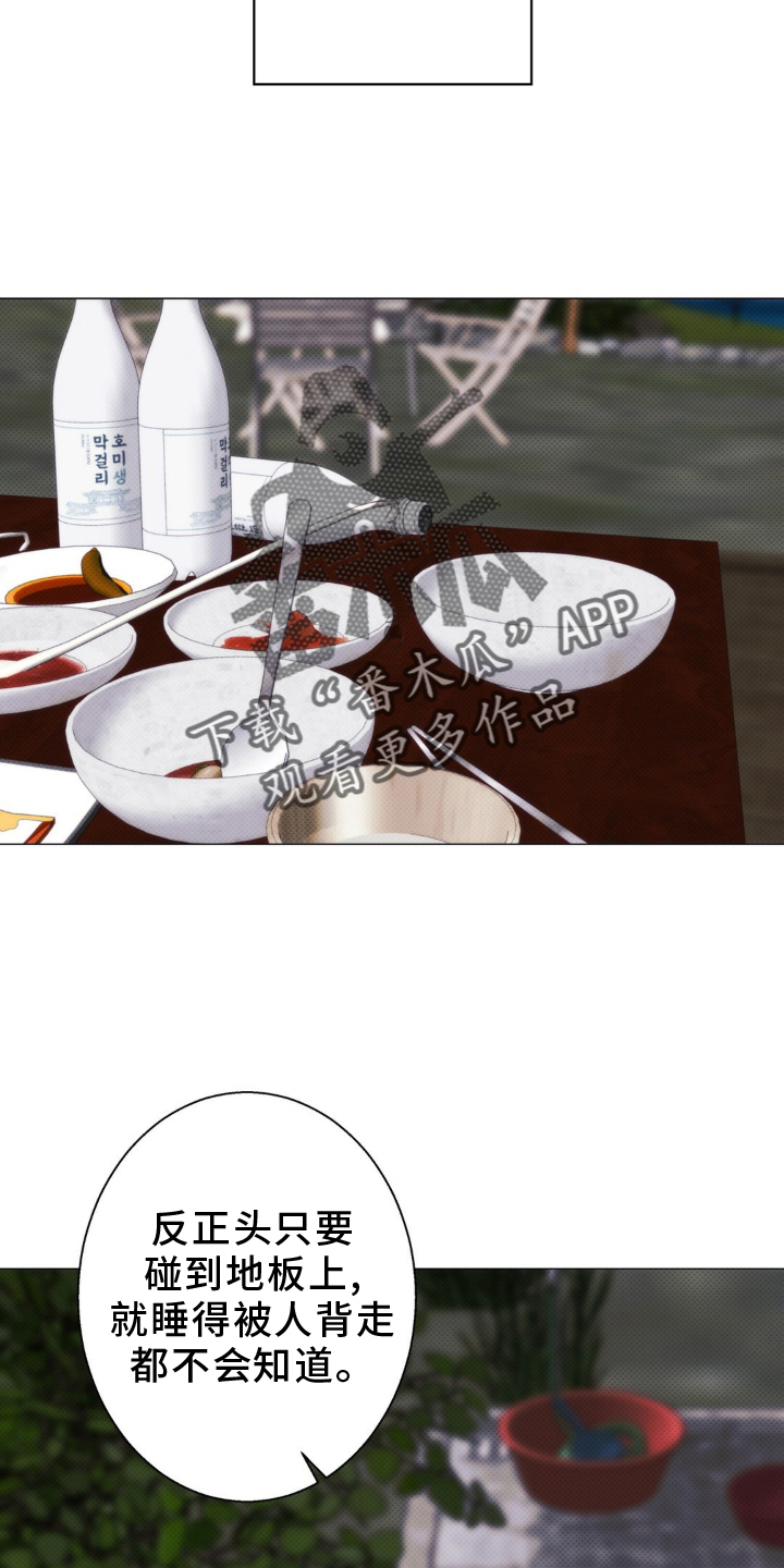 24.jpg
