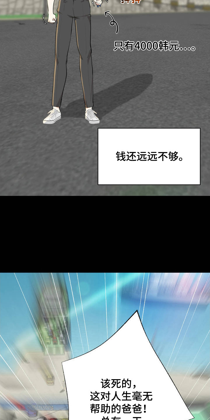 23.jpg