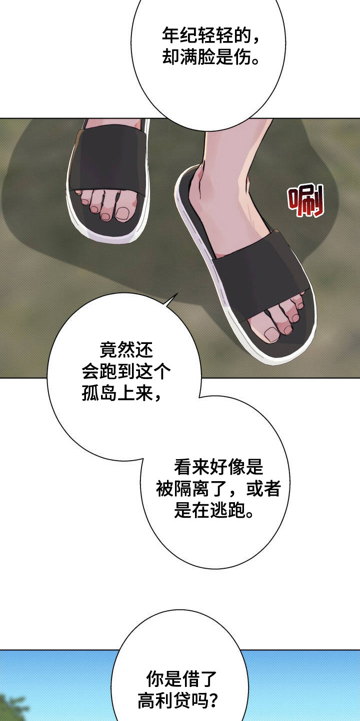 9.jpg