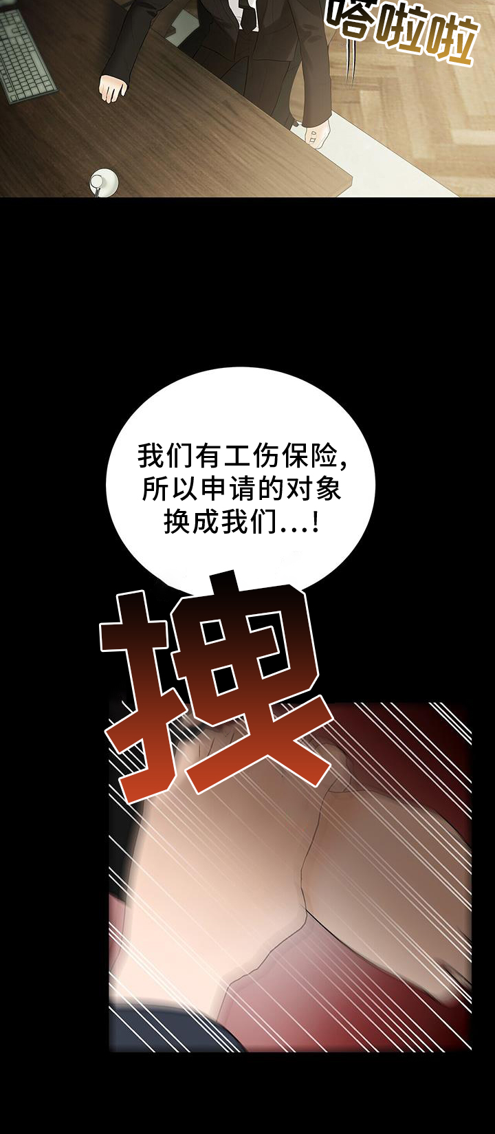 9.jpg