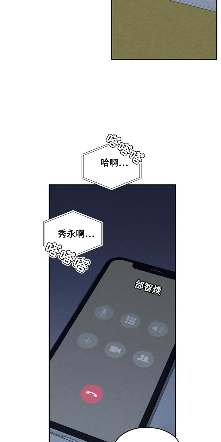 模糊的边缘