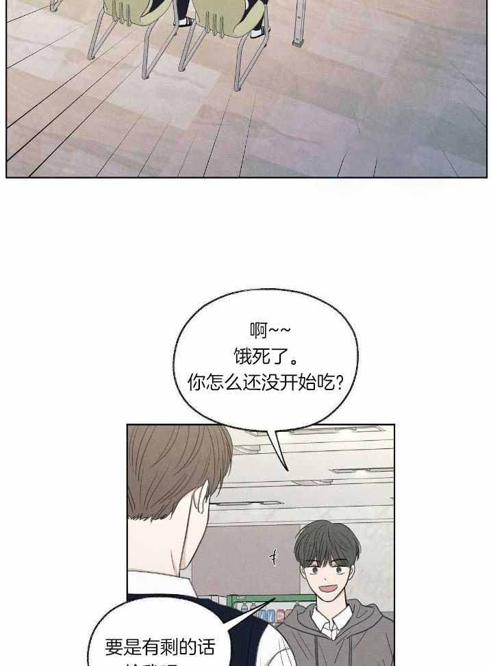 模糊的边缘