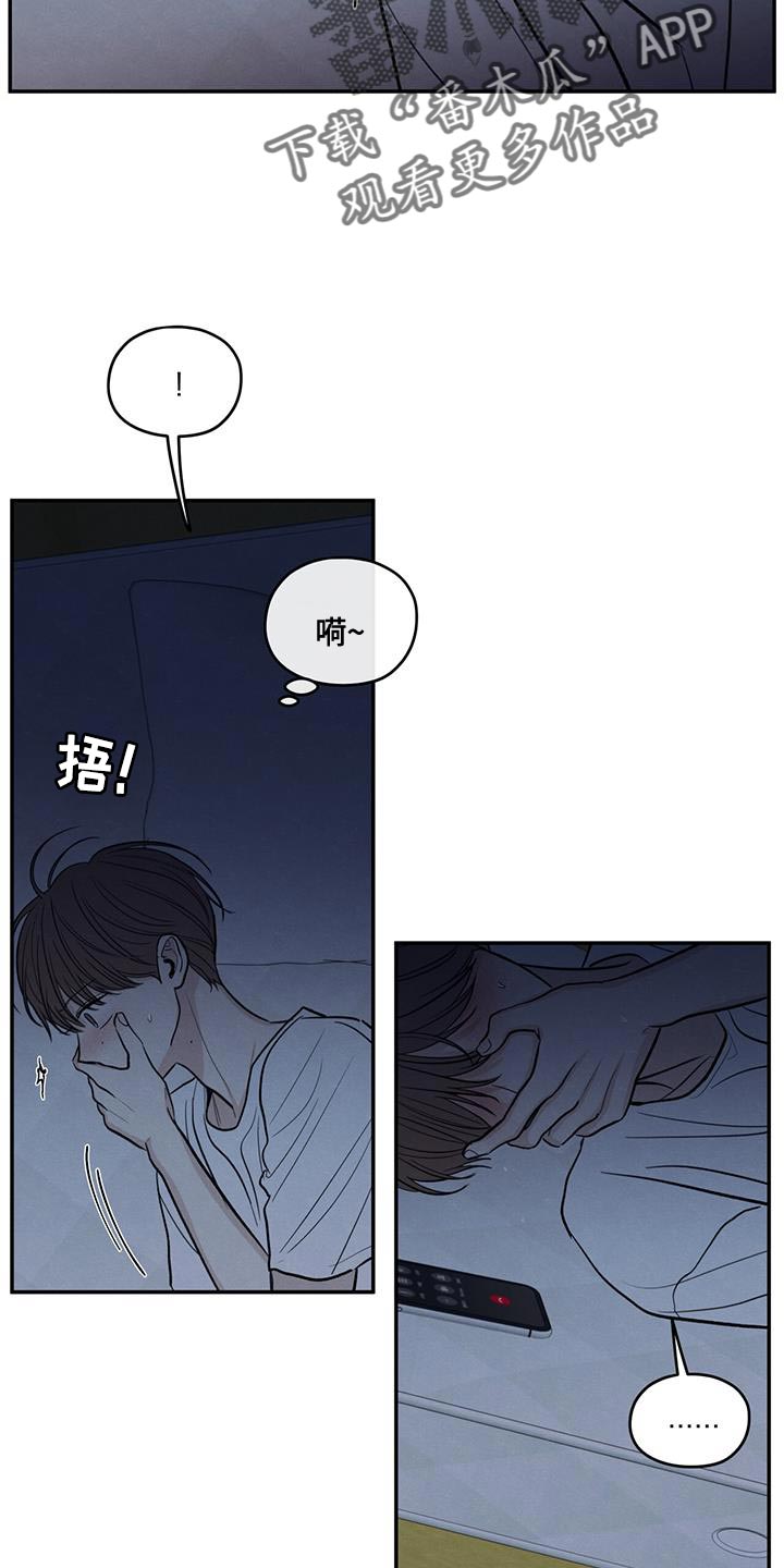 模糊的边缘
