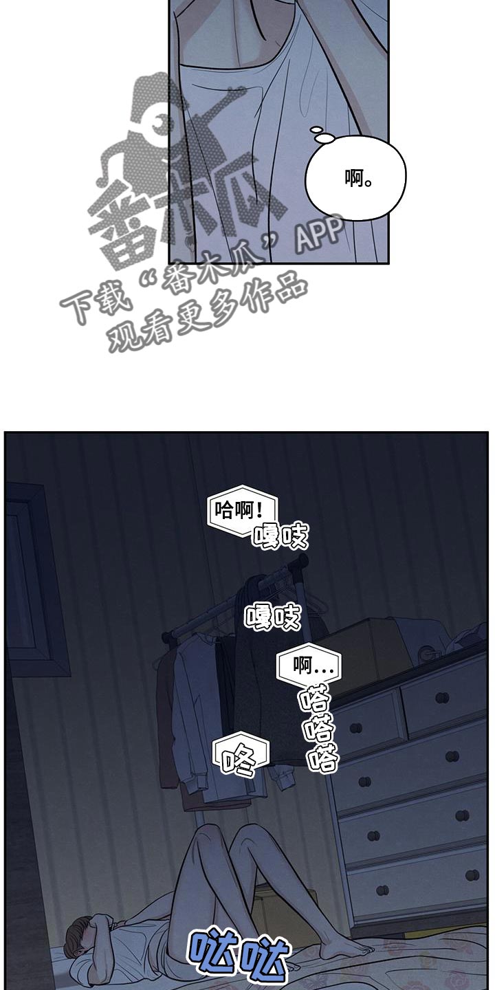 模糊的边缘