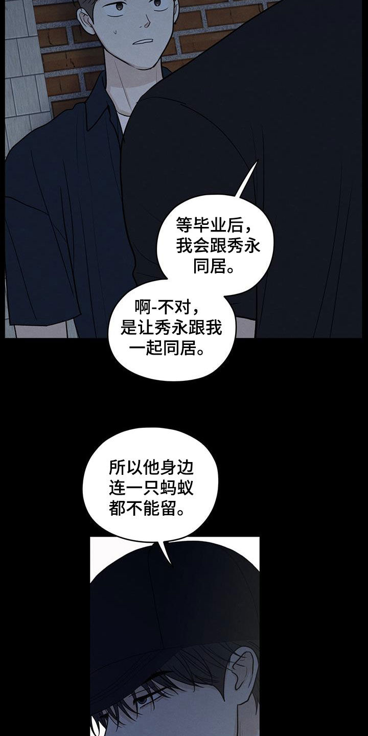 模糊的边缘