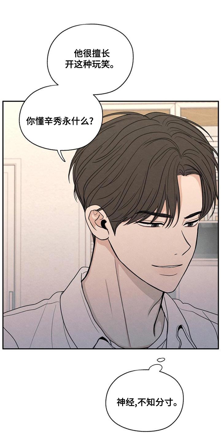 模糊的边缘